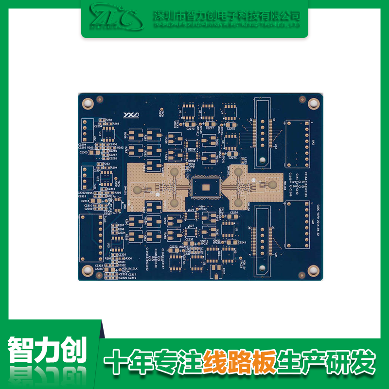 阻抗對(duì)于PCB線路板的重要意義