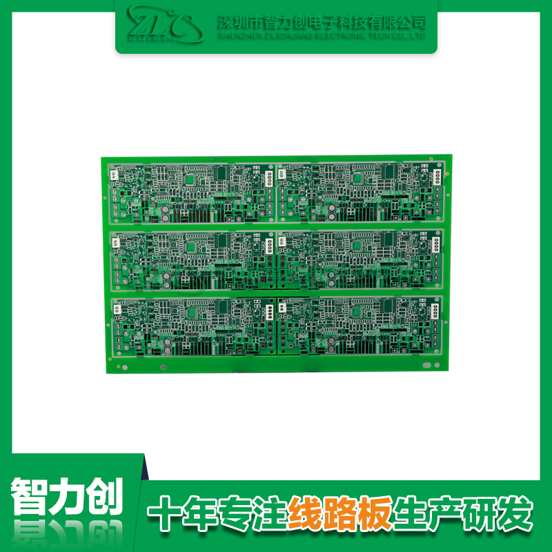 PCB雙面板